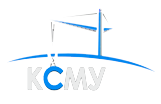 КСМУ